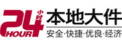 井陉大件起重吊车出租有限公司 